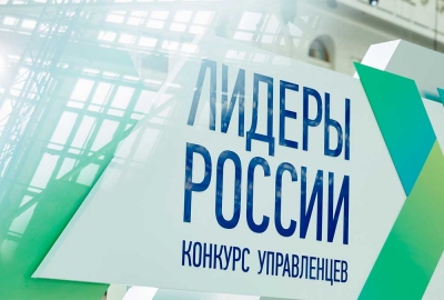 Стартовал конкурс на лучшую эмблему к юбилею района - Новости Юргинского района